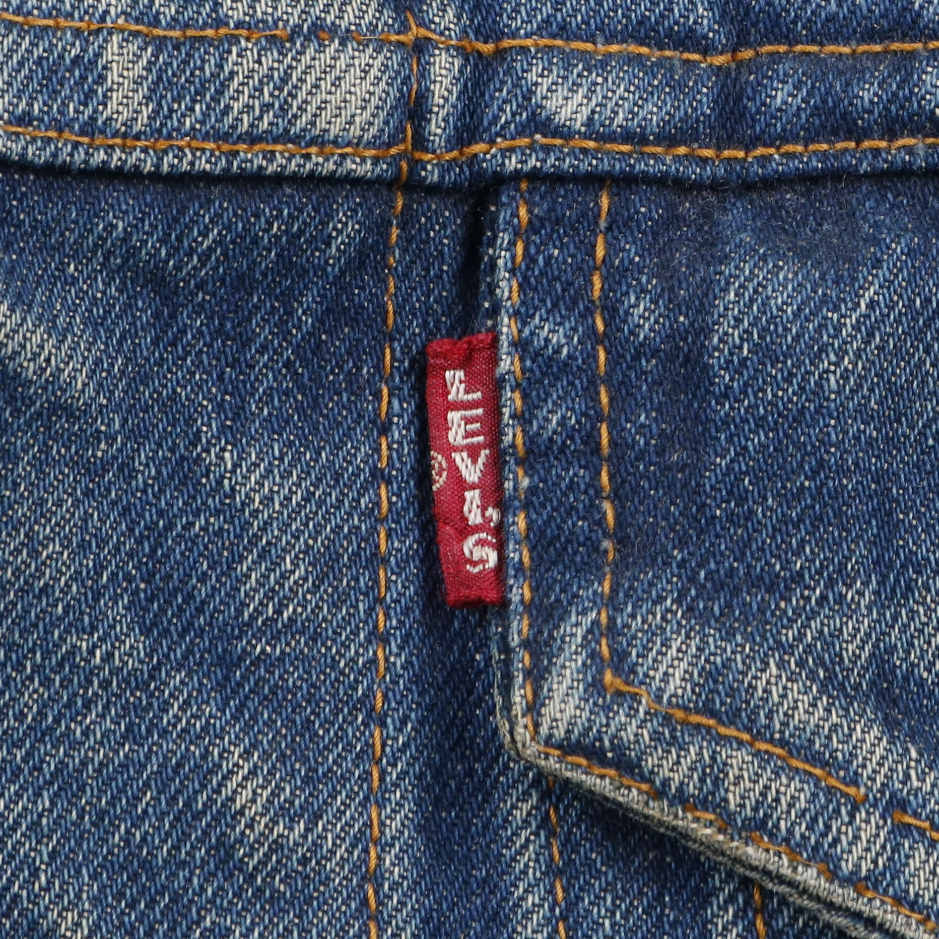 70s ヴィンテージ Levis リーバイス 70505 ビッグE BigE デニムジャケット Gジャン インディゴ 36程