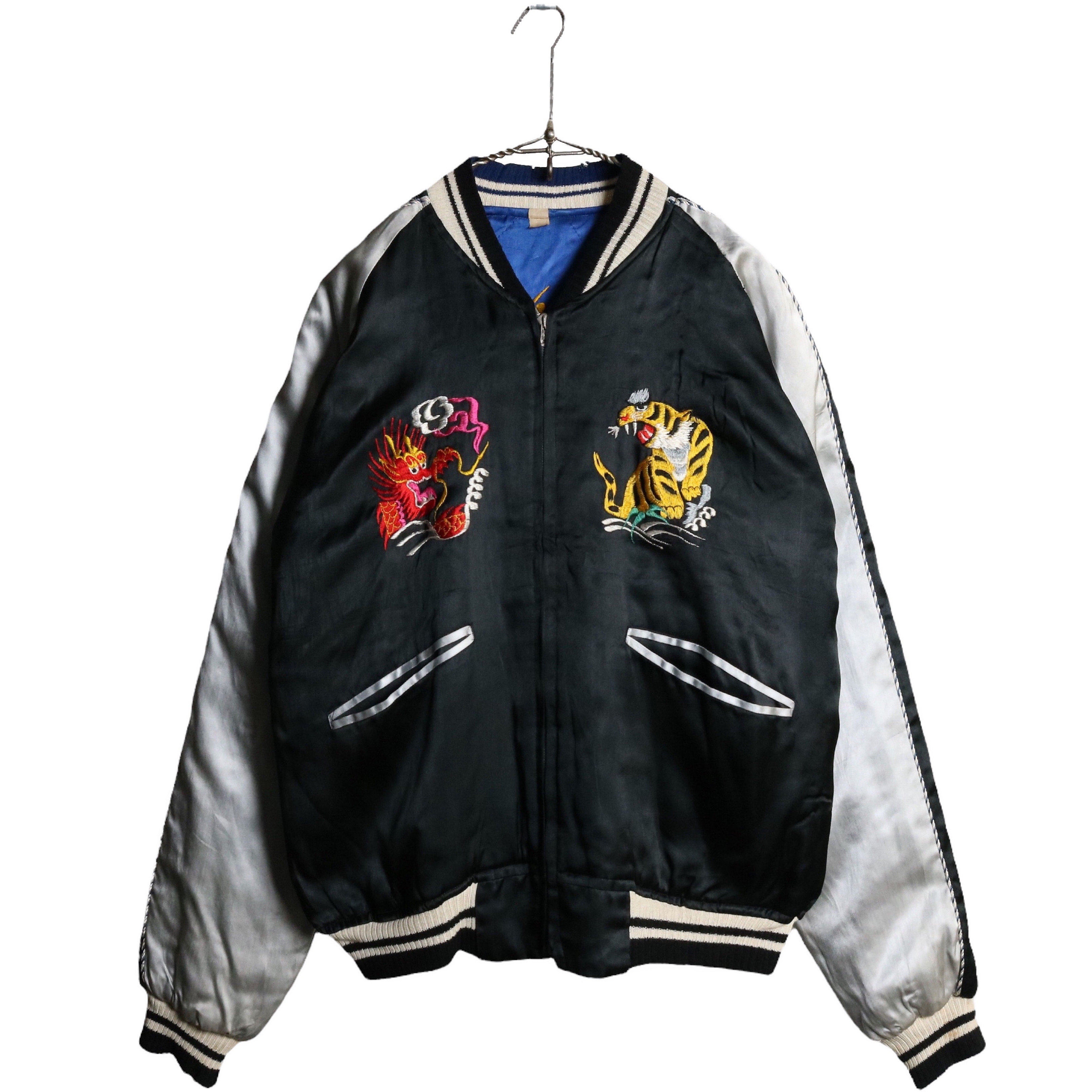 50s ヴィテージ JAPAN スーベニアジャケット スカジャン 龍虎 刺繍 サテン 黒 青 L