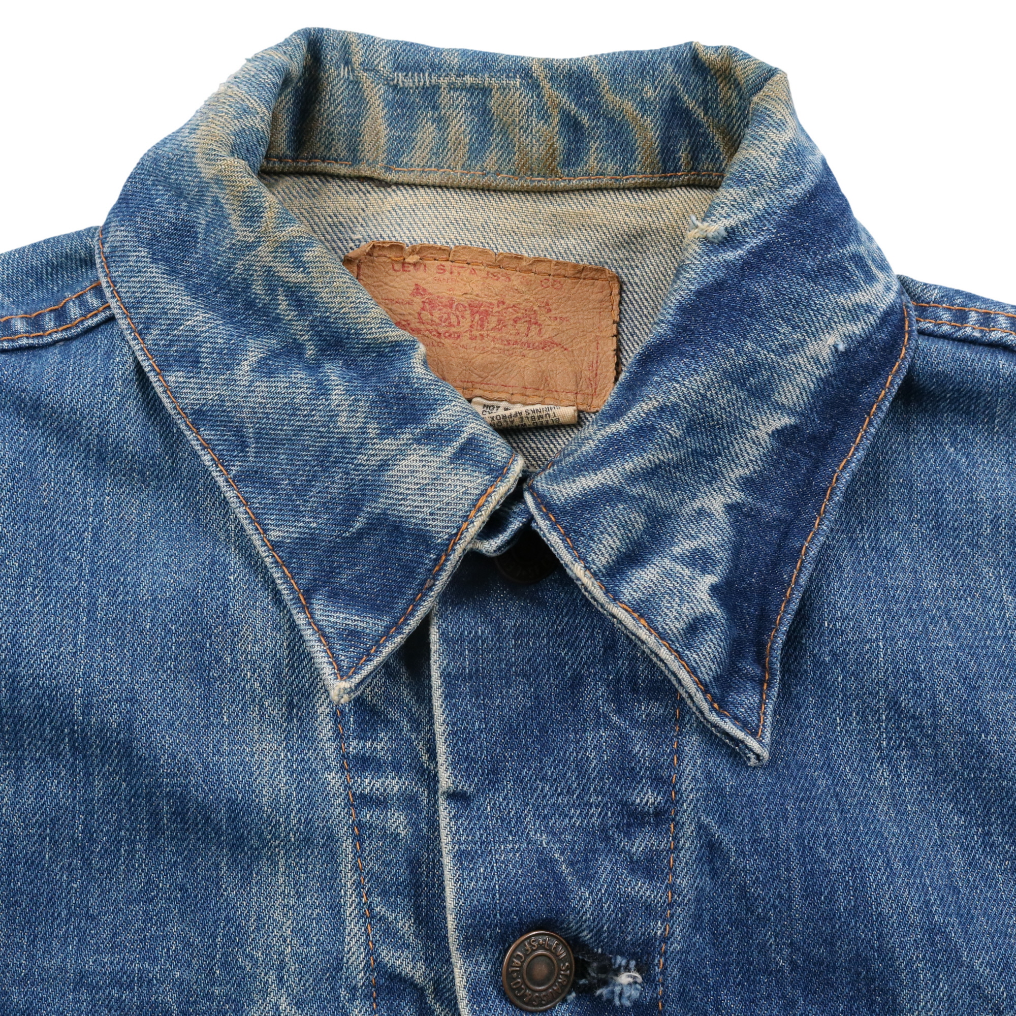 70s ヴィンテージ Levis リーバイス 70505 スモールe デニムジャケット