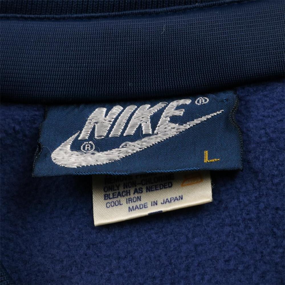 【1点限定】80s NIKE ナイキ カマボコ ジャージ 紺タグ 日本製  M