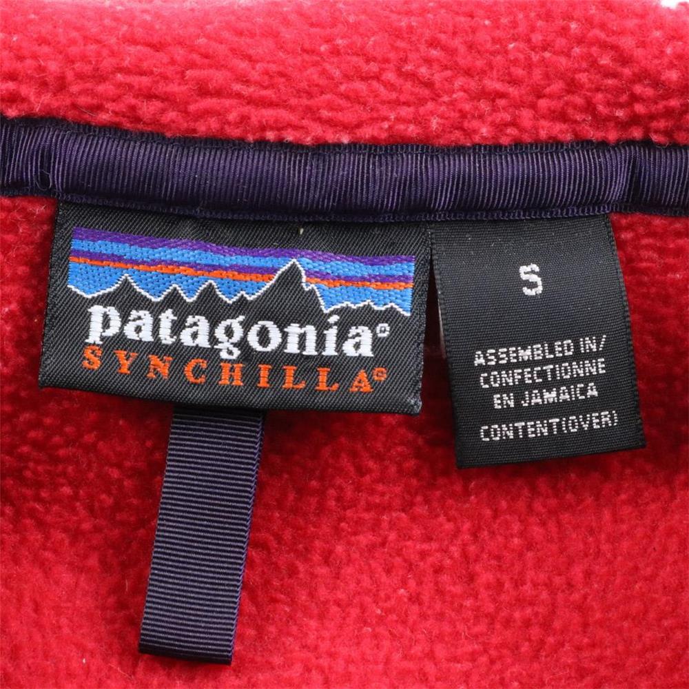90s ヴィンテージ Patagonia パタゴニア 96年 シンチラフリース