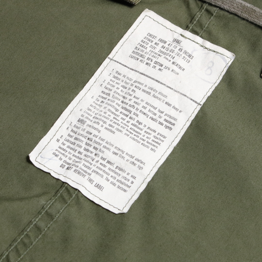 USARMY ヴィンテージジャケット 70~80年製