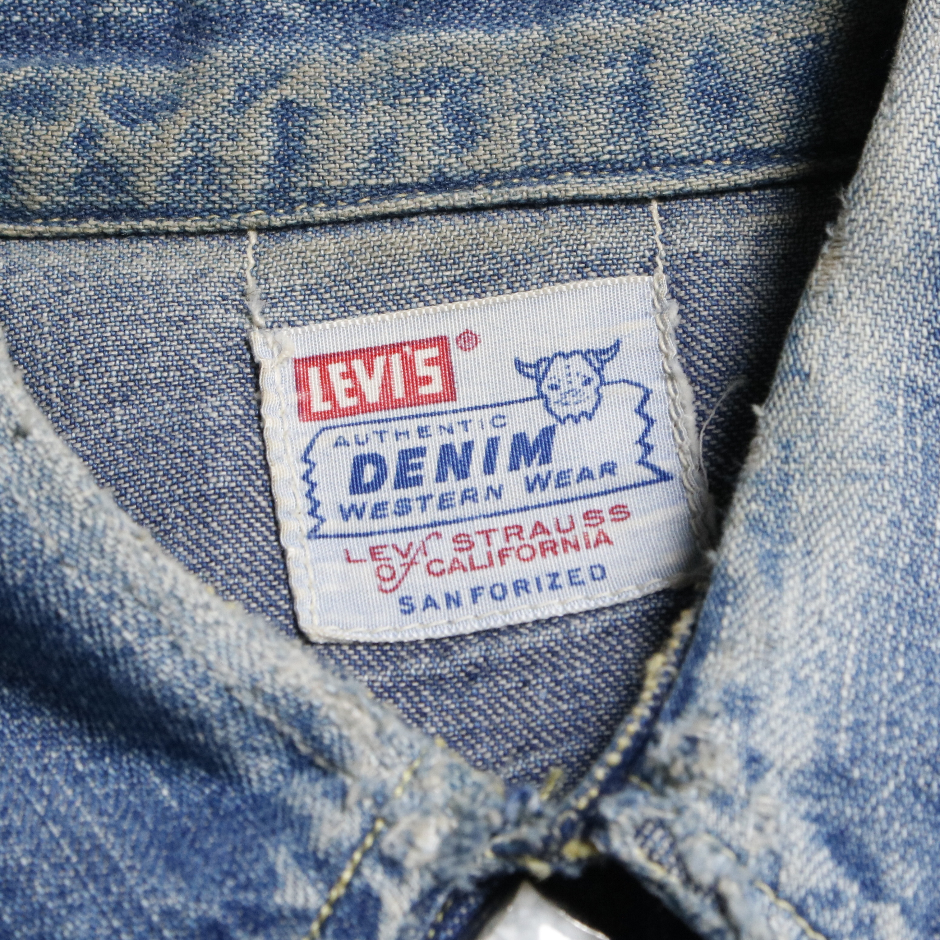 50s Levis リーバイス ショートホーン デニム ウエスタンシャツ ソートゥースポケット 菱形ボタン 16H程