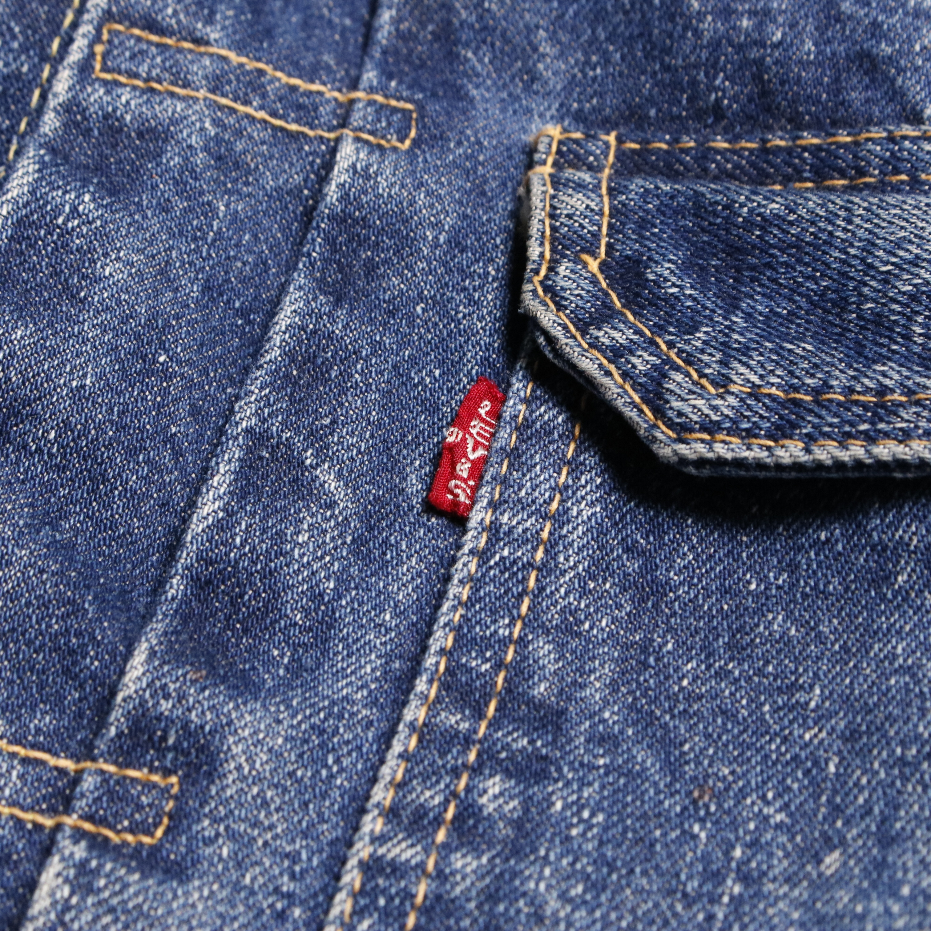 50s Levis リーバイス 507XX セカンド デニムジャケット 剥ぎ付き 42程