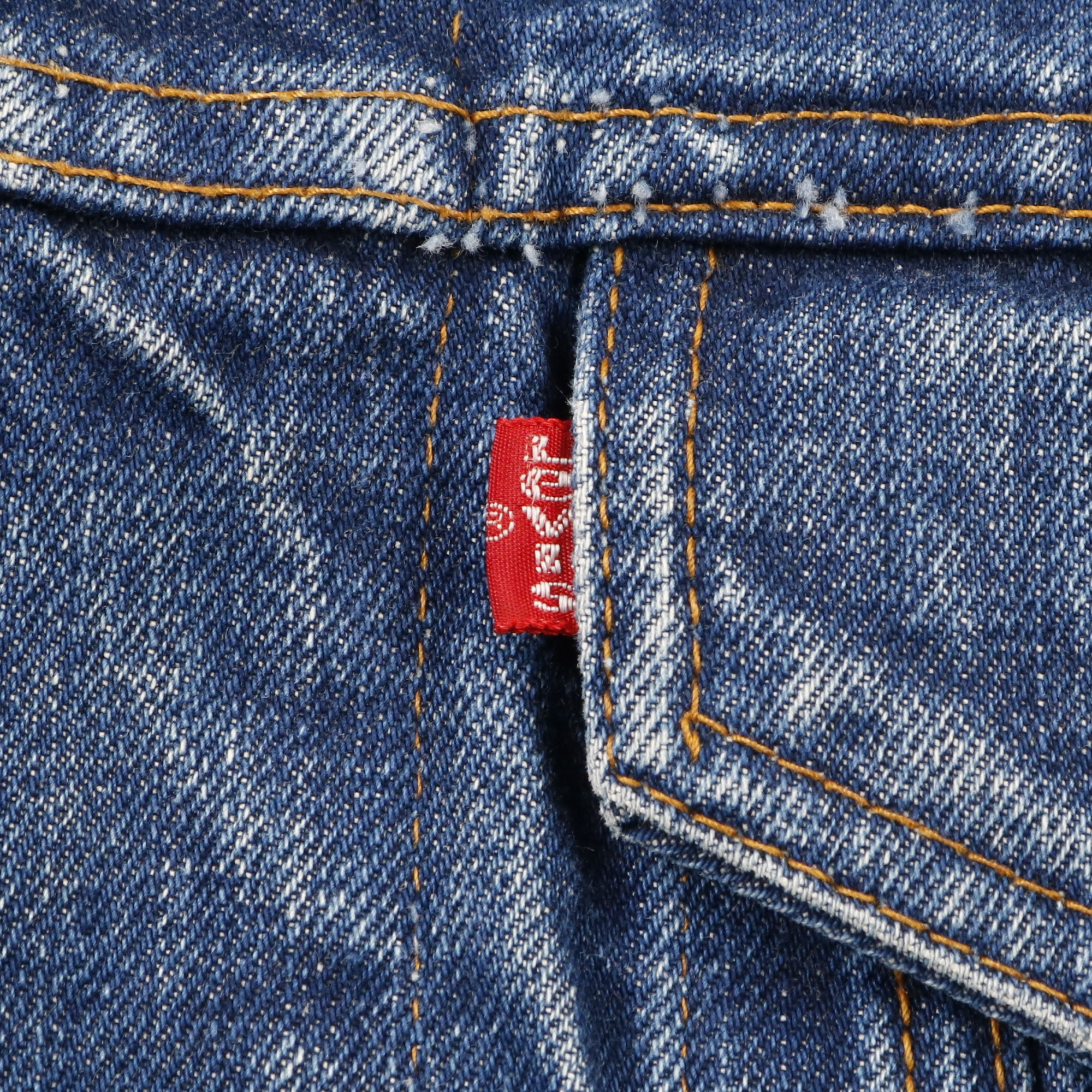 70s ヴィンテージ Levis リーバイス 70505 デニムジャケット Gジャン