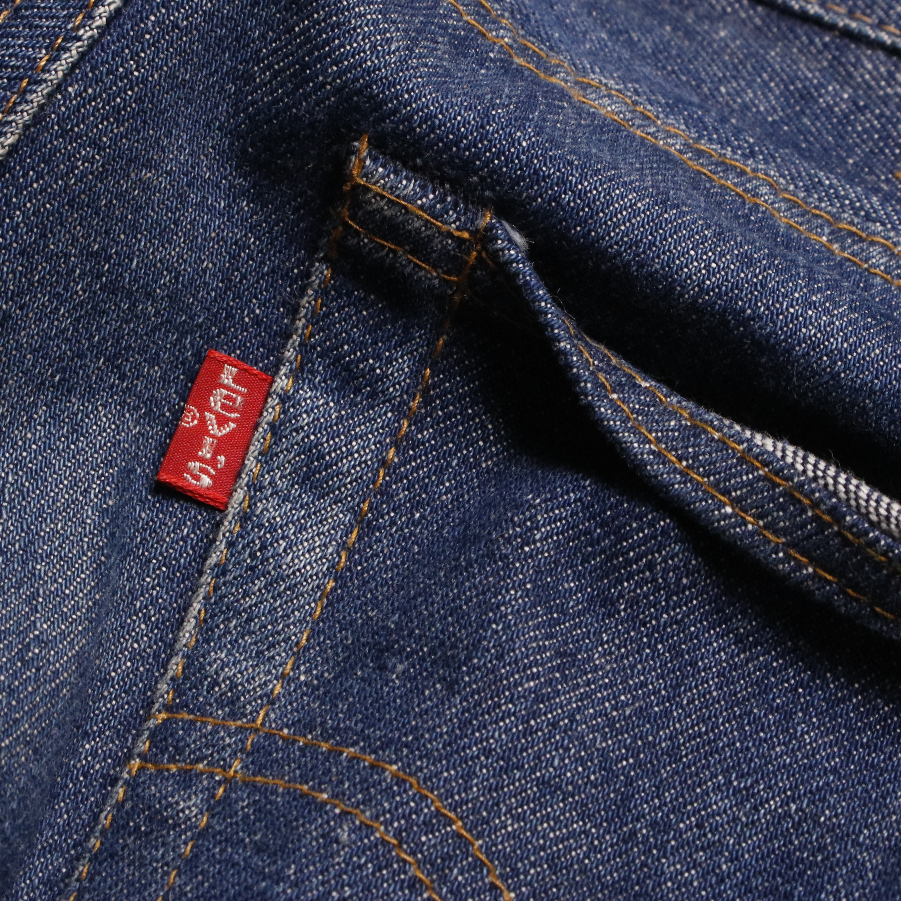 66前期 70s Levis 501 W29L29 オリジナル ビンテージ-