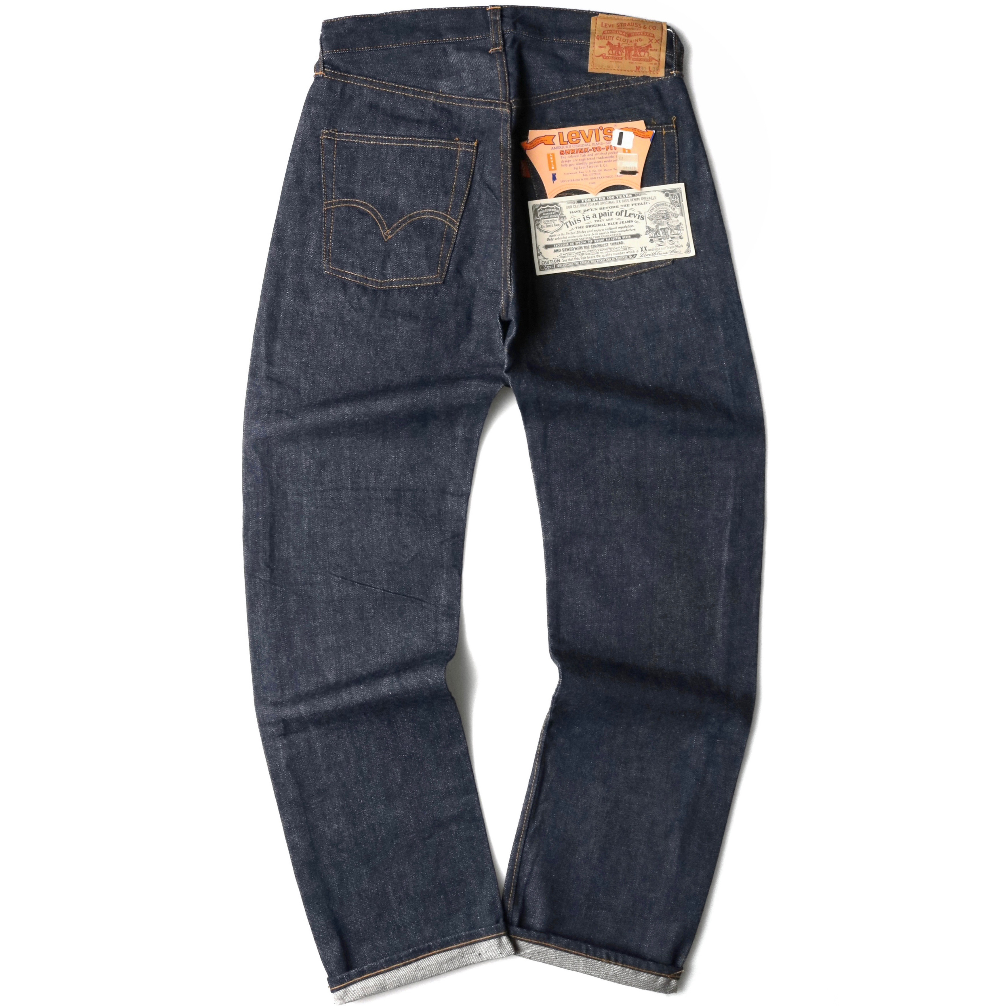 60s Levis リーバイス 502 BigE ビッグE デニムジーンズ デッド