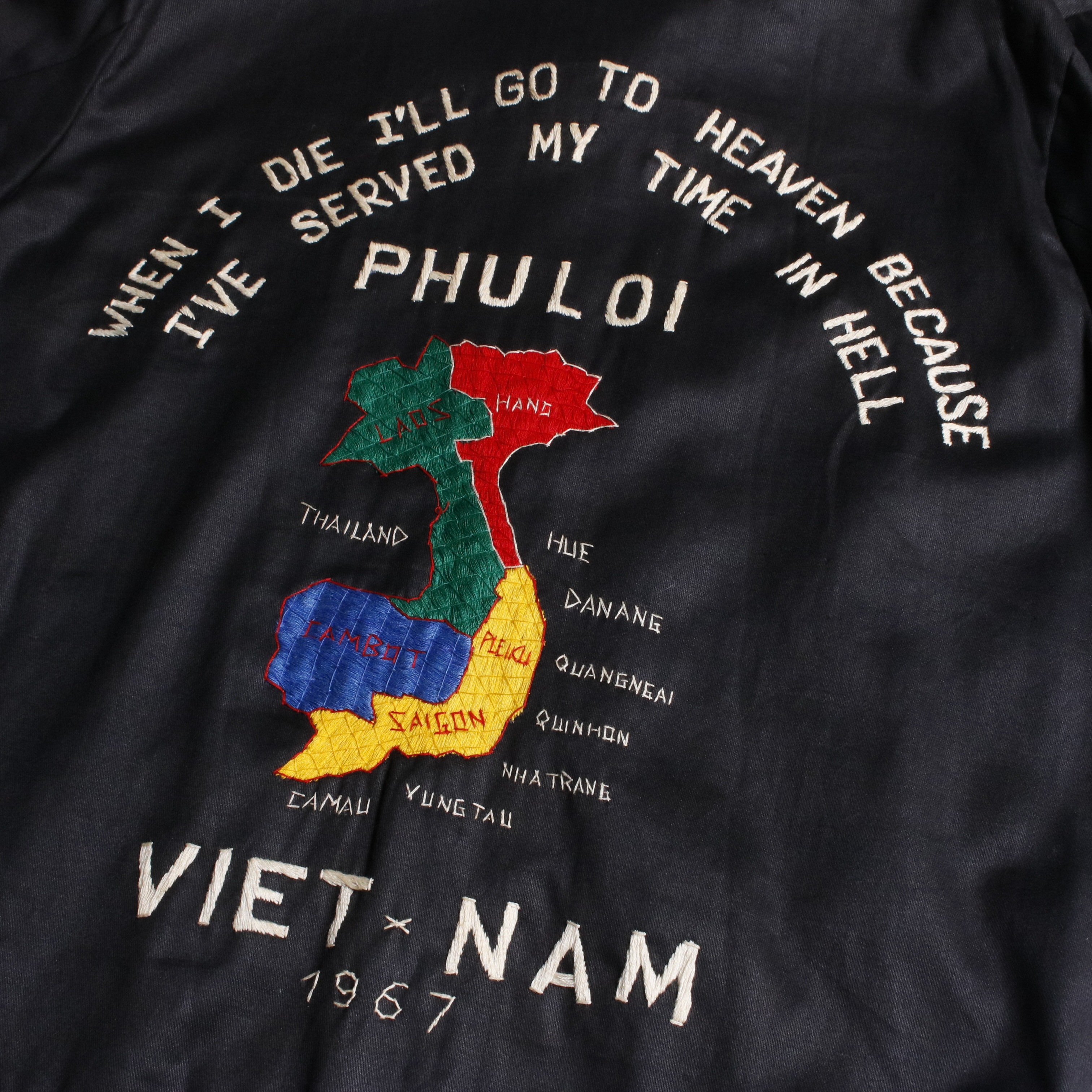 60s ベトナム スーベニアジャケット ベトジャン 1967年&赤福刺繍 KKVジッパー L程