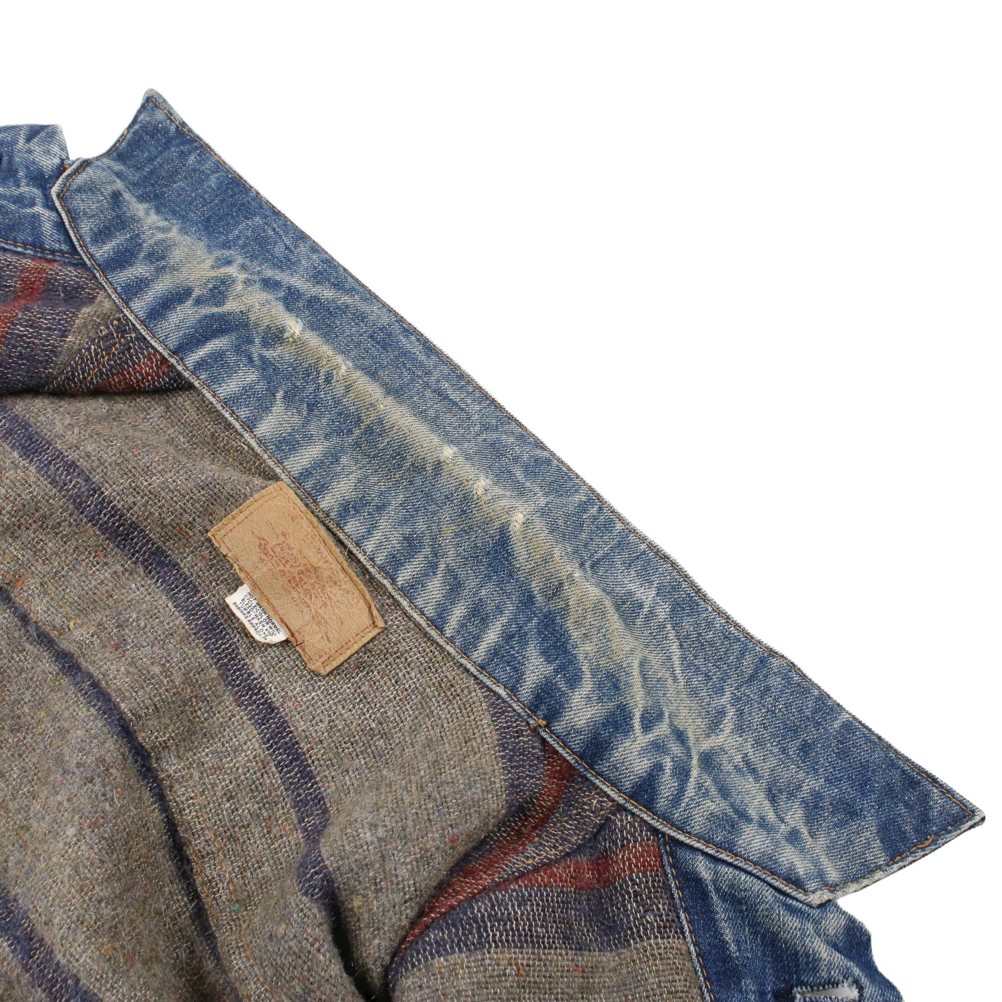 70s ヴィンテージ Levis リーバイス 70505 デニムジャケット ブランケット付き BigE ビッグE 4th ケアタグ ボタン裏52  インディゴ 38-40程