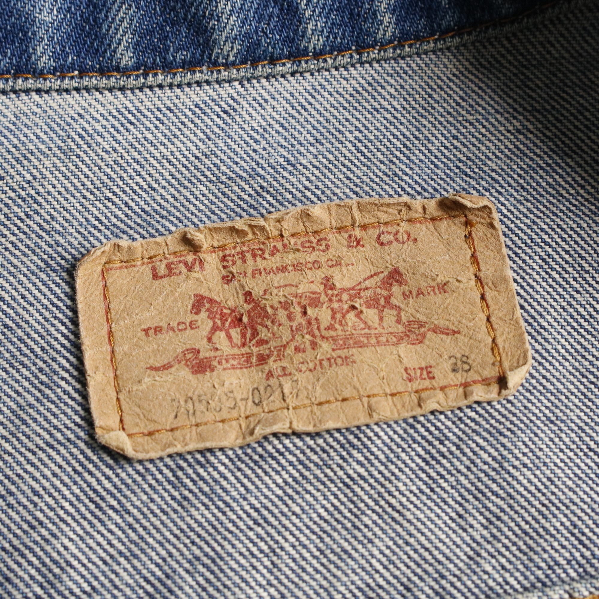 70s ヴィンテージ Levis リーバイス 70505 スモールe デニムジャケット