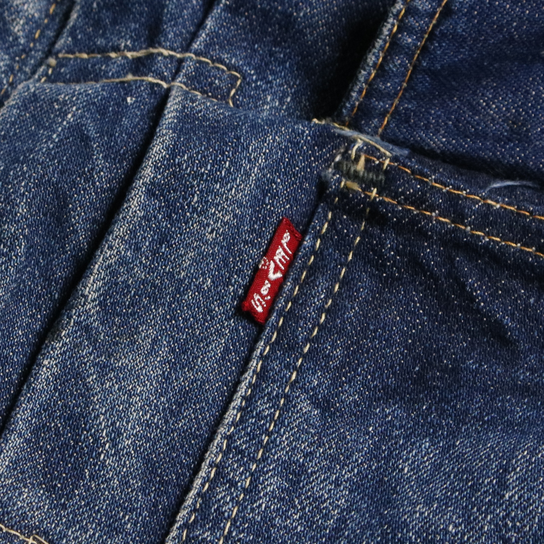 50s ヴィンテージ Levis リーバイス 517XX 2nd セカンド デニムジャケット Gジャン ブランケット 42程