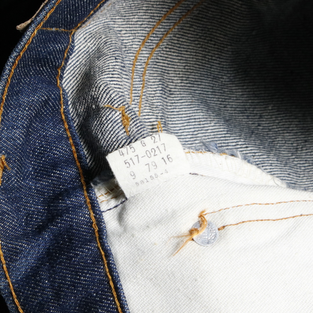 70s Levis 517e リーバイス デニム ジーンズ ブーツカット フレア