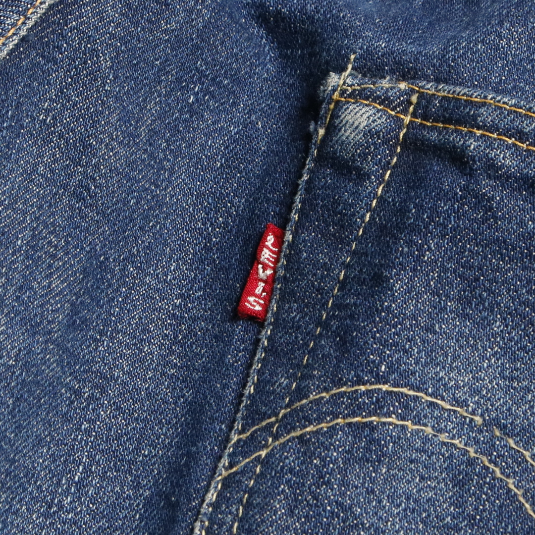 40s Levis リーバイス 501XX 47モデル デニム ジーンズ 片面タブ W36L32.5